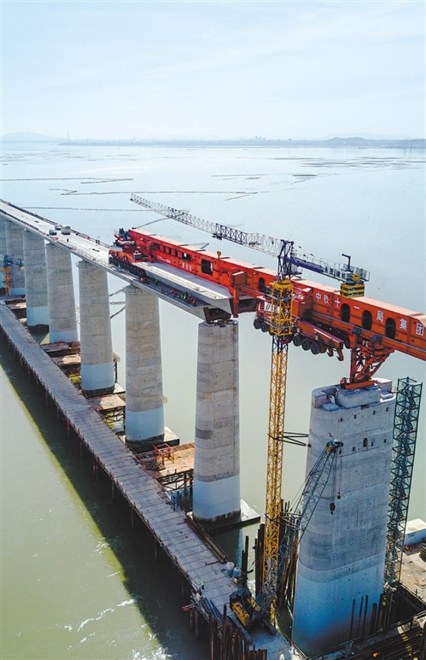 Bridge Girder