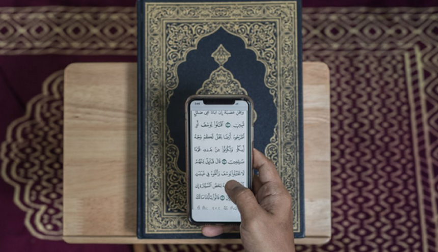 Islam Memandang Teknologi