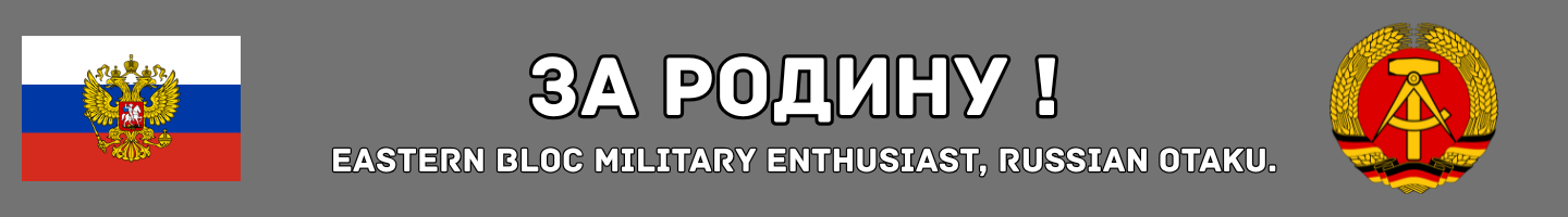 Галих